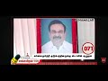 ஜோதி அறக்கட்டளை சார்பில் 118 வயது மிட்டாய் தாத்தா மூலம் 100% தேர்தல் வாக்குபதிவு விழிப்புணர்வு