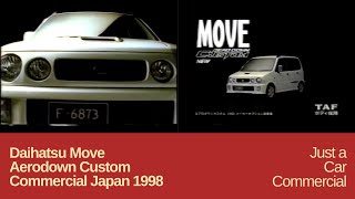 (1998年) ダイハツ ムーヴ エアロダウンカスタム CM