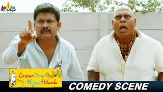 Ajay Ghosh \u0026 Praveen Super Comedy Scene | Organic Mama Hybrid Alludu | Latest Tamil Movie Scenes