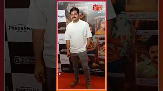 Like आणि subscribe च्या Special Screening ला क्षितिश दातेची हजेरी #Likeaanisubscribe | SN5