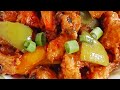 Oyster Chilli Chicken | Chilli Chicken With Oyster Sauce | Chicken Recipe #Shortvideo