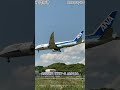 福岡空港 runway34、ana251便 b787 8 ja815a 着陸機（iphone se2 動画）