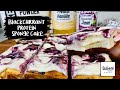 Blackcurrant Protein Sponge Cake