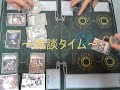 777のヴァンガードグダグダ対戦動画　～ネビュラｖｓ次元カイザー軸～