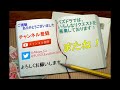 【パズドラ】アヌビスと組ませて常時240倍！簡単に10コンボ！ディアブロス使ってみた【極限の闘技場】