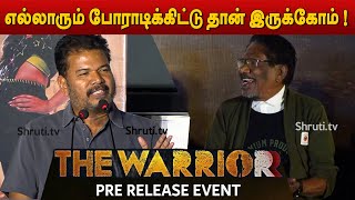 Puspha songs is my all time favorite ! Shankar Speech | The Warrior Pre Release Event