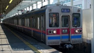 [ターボ君] Keisei Electric Railway Type 3600 3668F @ Aoto [20110715_1529]