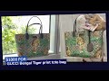 GUCCI Bengal Tiger print tote bag | Hymme's Luxury vlog 28