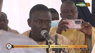 WAJAHTOU WAJHI LIMANE Kurel Nurud Darayni THIES Séjour du Khalif Général des Mourides à Porokhane