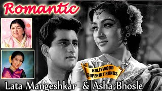 Lata Mangeshkar & Asha Bhosle Super Romantic Songs | Bollywood Popular Hindi Songs