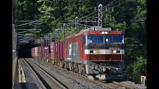 青い森鉄道 EH500形 2075レ 目時駅通過 2021年5月26日