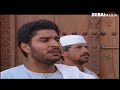 مسلسل الكفن الحلقة 06