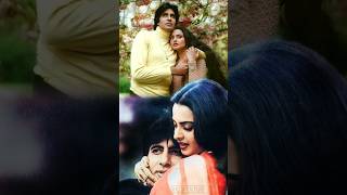 Amitabh Bachchan & Rekha | Teri Rab Ne Bana ana Di | #oldisgold #status #shorts