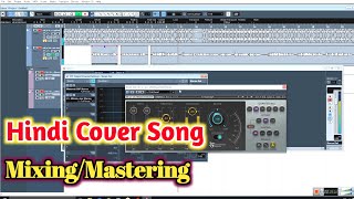 How To Mix And Master Hindi Cover Song In Cubase 5 | Hindi Cover Song Mix/Master Kaise Karein 2023