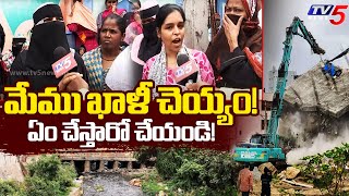 Musi River catchment area Area People Reaction | Hydraa Demolition | TV5 News