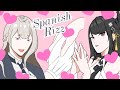 Nerissa can't handle Reimu's Spanish Rizz (animated)