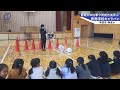 盲導犬の仕事や育成方法学ぶ　神原小で啓発キャラバン【宇部】