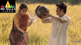 Manam Movie Latest Trailer | ANR, Nagarjuna, Naga Chaitanya | Sri Balaji Video