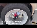 「速報！チャッツＴv」＃849　ハイゼットカーゴ中古車紹介！なんとデッキバンのvwバス仕様！なんてお洒落なの！中古車買うならチャッツ！