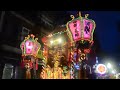 2013基隆中元祭主普謝姓宗親會放水燈遊行 三坑得意堂大鼓弄 行經覺修宮