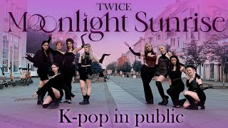 [KPOP IN PUBLIC | ONE TAKE] TWICE - MOONLIGHT SUNRISE cover by HpZ Entertainment