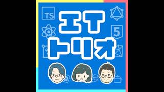 起業4ヶ月で見えてきた壁と突破口：なべちゃんのスタートアップ物語