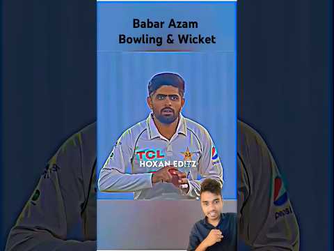 Babar Azam Bowling & Wicket ️ #viral #shorts #cricket