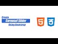 Html - Bootstrap - Create Carousel Slider using Bootstrap