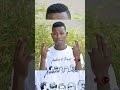 Omugalanda wabalunji (lwana gwe)by wespy machinegun ( mikolo version)