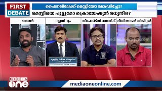 ''''ഇനി അങ്ങനെ സംഭവിക്കണമെങ്കിൽ സ്‌കലോണി മരിക്കണം''