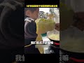 9岁男孩烧菜照顾生病父母 中国