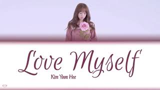 Kim Yoon Hee (김윤희) - Love Myself (나는 나, 이제는 나를 더 사랑하고 싶어) - Deutsch | German Lyrics [Han/Rom/Ger]