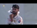 harry brook massive innings pakistan vs england 1st test day 3 2024 pcb m3g1k