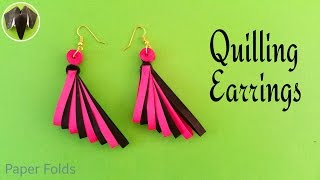 Tutorial on how to make a beautiful Paper