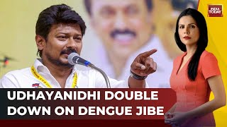 Udhayanidhi Double Down On Dengue Jibe \u0026 Eps Files In Demation Case Udhayanidhi Stalin | பார்க்கவும்