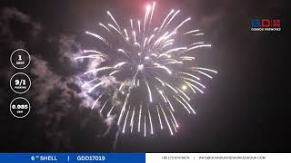 GDD17019 - 6'' SHELL | GUANDU FIREWORKS