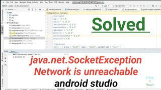 java.net.SocketException Network is unreachable android studio