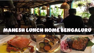 GRAND LUNCH @ MAHESH  LUNCH HOME BENGALURU |JUMBO MUD CRAB| PAYSAM| INDIAN CURRIES | INTERCEPTOR 650