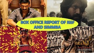 Box Office Collection Of Simmba And KGF | Simmba 6th (Six) Day Box Office Collection | Review