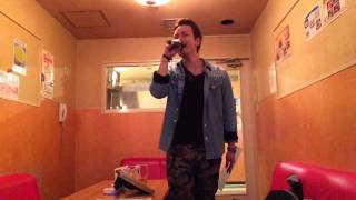 EXILE LA LA LA LOVE SONG 今持っている力を出し切り 歌ってみた カラオケ cover