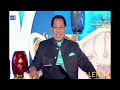 THE ORIGIN OF DEMONS AND WHERE THEY ARE TODAY BY PASTOR CHRIS  Yourloveworld Specials 09 October 24