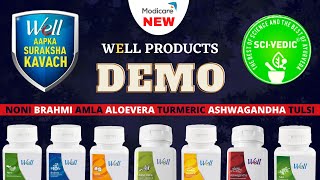 Modicare Well Brahmi Ashwagandha Tulsi Turmeric Amla Aloevera Noni | Product Demo | Suraksha Kavach