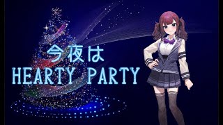 今夜はHearty Party / 竹内まりや 【Covered by 夏色花梨】SynthesizerV