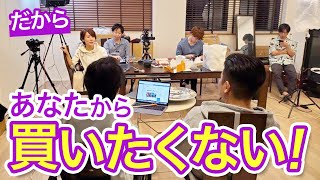 【新・共感ビジネス時代】「いいね！」が、「お金に変わらない」理由