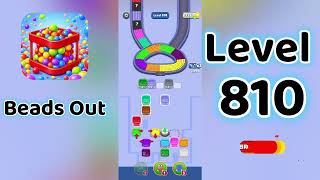 Beads Out Level 810 Walkthrough 🧩✨ | Tricky Bead Puzzle Solution | Go Answer
