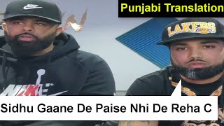 Sunny Malton And Byg Byrd Live Talking About Their Fight With Sidhu Moose Wala | (In Punjabi)