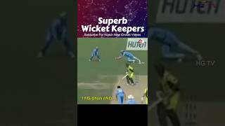 Who is the BEST ? 🥶 SUPERB WICKET KEEPERS | MS Dhoni CATCHES cricket INDIA vs ENG match live