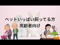 fomcまで上昇？【日経225オプション取引】10月6日 日経平均 株価予想 ai分析 日経225先物取引 デイトレのヒントも