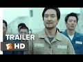 The Prison Official Trailer 1 (2017) - Rae-won Kim Movie