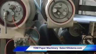 Fourdrinier paper machine forming section
